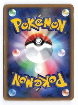 Regigigas 009/009 11th Movie Set Unlimited 2008 Holo Japanese Pokemon TCG MP/HP - Image 3