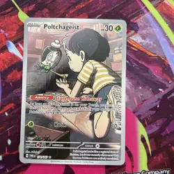 Poltchageist IR. 171/167 Twilight Masquerade Illustration Rare Holo Pokemon NM - Image 1