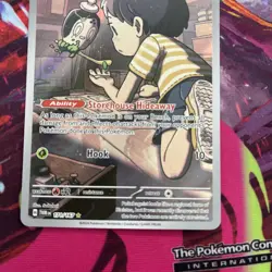 Poltchageist IR. 171/167 Twilight Masquerade Illustration Rare Holo Pokemon NM - Image 2