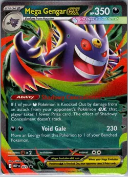 Mega Gengar ex 073 Holo Promo ME: Mega Evolution Promo Pokemon Holo Near Mint - Image 1