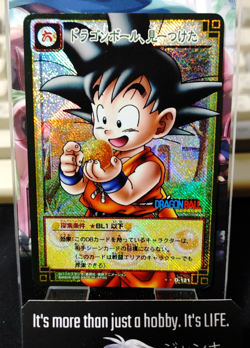 Dragon Ball Z Bandai Carddass Card D-121 Goku Japanese Retro Vintage TCG Japan - Image 1