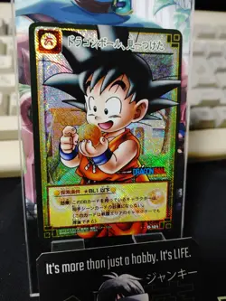 Dragon Ball Z Bandai Carddass Card D-121 Goku Japanese Retro Vintage TCG Japan - Image 3