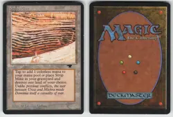 Strip Mine (Tower) Antiquities Uncommon MAGIC: THE GATHERING - Image 3
