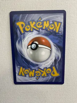Pokemon TCG Gothorita 213/193 Paldea Evolved IR Holo EN 90HP - Image 2