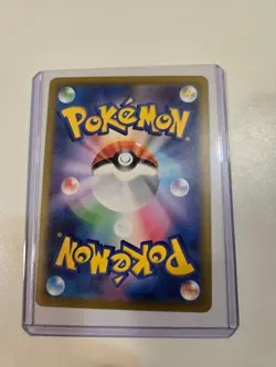 Pokemon 151 Psyduck 175/165 sv2a Japanese NM - Image 2