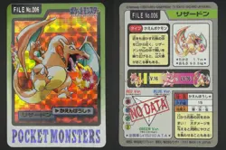 Charizard Prism No. 006 Bandai Carddass Series 3-4 1997 Pokemon Japanese LP - Image 1