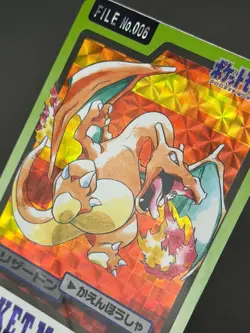 Charizard Prism No. 006 Bandai Carddass Series 3-4 1997 Pokemon Japanese LP - Image 4