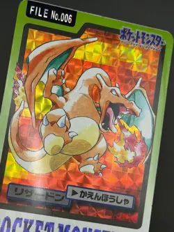 Charizard Prism No. 006 Bandai Carddass Series 3-4 1997 Pokemon Japanese LP - Image 5