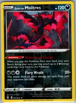 Galarian Moltres 093/203 Reverse Holo SWSH07: Evolving Skies - Pokemon Card - NM - Image 1