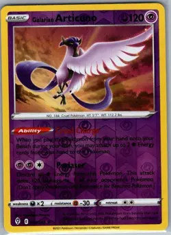 Galarian Articuno 063/203 Reverse Holo Evolving Skies - Pokemon Card - NM - Image 1