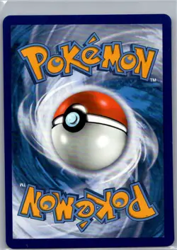 Toy Catcher (Secret) 233/203 SWSH07: Evolving Skies - Pokemon Card - NM - Image 2