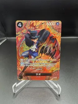 Sabo (SP Alt Art) P-105 Adventure on KAMI's Island ONE PIECE Card Japanese NM - Image 1