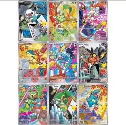 Complete Series 2 First Partner Illustration Set Of 9 Cards NM - Image 1