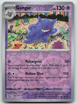 Gengar 094/165 Rare 151 Pokemon Reverse Holo Near Mint - Image 1