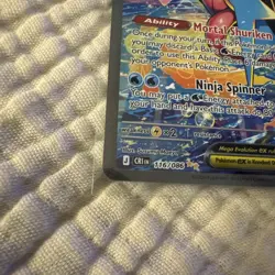Mega Greninja ex SIR 116/086 Chaos Rising Special Illustration Rare Pokemon TCG - Image 3