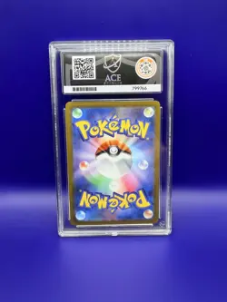 ACE 10 Charmander 051/049 Japanese Art Rare Promo Pokemon | PERFECT SUBGRADES - Image 2