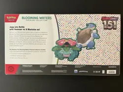 Pokemon TCG 151 Blooming Waters collection. Factory Sealed. - Image 2