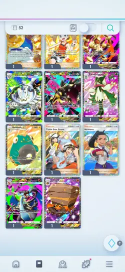 [DIGITAL] Pokemon TCG Pocket 2 Star Cards ⭐⭐ (English) - Image 5