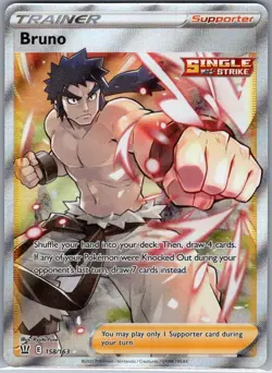 Bruno (Full Art) 158/163 SWSH05: Battle Styles - Pokemon Card - NM - Image 1
