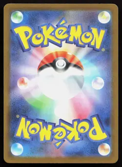 Accelgor 094/086 Art Rare White Flare Pokemon Japanese Holo Near Mint - Image 2