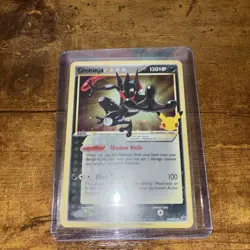 Greninja Gold Star Sealed SWSH144 2021 Celebrations Pokemon Black Star Promo - Image 4