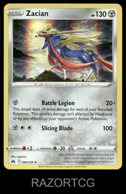 ZACIAN 094/159 HOLO R CROWN ZENITH POKEMON NM/M - Image 1