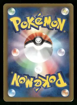Hydreigon 083/093 Japanese,First Edition Pokemon EX Battle Boost - Image 2