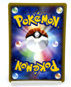 Pokemon TCG Alakazam 084/128 Expedition 1st Edition Regular (Japanese) - Image 2