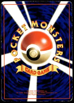 Japanese Pokemon Raichu Vending Machine cards Series 2 (Red) HP - Image 2