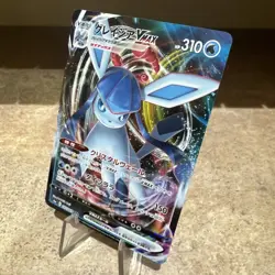 Glaceon VMAX 025/069 Eevee Heroes NM Japanese Pokemon Card TCG - Image 3