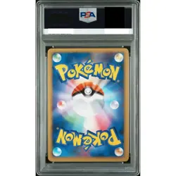 PSA 10 Palkia M LV.70 008/022 Movie Random Pack Promo Pokemon Card Japanese 2009 - Image 2