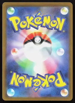 Dedenne EX 038/073 Double Rare Triplet Beat Pokemon Japanese Holo Near Mint - Image 2