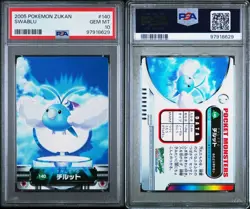 PSA 10 GEM MINT Swablu #140 Carddass Zukan Advanced Gen. Bandai Pokemon POP 2 - Image 4