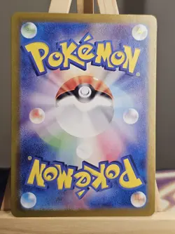 Zorua 072/064 SV6a Night Wanderer Japanese Pokemon TCG - Image 2