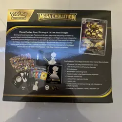 Pokemon Mega Evolution Elite Trainer Box ETB Factory Sealed Mega Gardevor Blem - Image 2