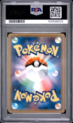 2016 POKEMON JAPANESE EXPANSION 20TH ANNIVERSARY 1ST EDITION ZAPDOS-HOLO PSA 10 - Image 2