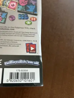 Pokemon Sword & Shield Evolving Skies Elite Trainer Box ETB Sealed New - Image 3
