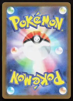 Absol EX 073/108 Double Rare Ruler of the Black Flame Pokemon Japanese Holo NM - Image 2