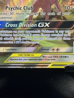 DAMAGED - Espeon & Deoxys GX SM240 SM Promo Holo ENG 260 HP 2019 - Image 3