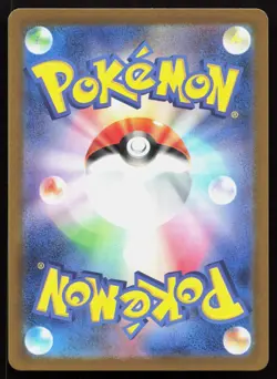 Cutiefly 078/071 Art Rare Cyber Judge Pokemon Japanese Holo Near Mint - Image 2
