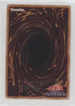 Mischief of the Time Goddess Japanese YuGiOh Extra Pack 2019 #EP19-JP012 - Image 2