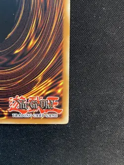 Yu-Gi-Oh Goblin Zombie 1st Edition PTDN-EN098 Card Secret Rare - Image 2