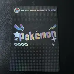 Wooper NT-007 Mengka volume 2 Non-TCG Pokemon holo near mint card - Image 2