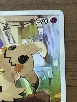 Mimikyu CHR 058/049 SM11b Dream League 2019 Pokemon Card TCG Japanese 108 - Image 4