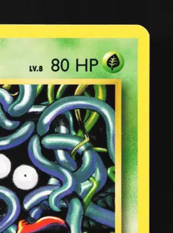 Tangela 8/108 Evolutions LP Pokemon Card TCG - Image 5