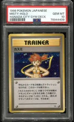 PSA 10 Misty Holo Trainer Hanada City Gym Deck 1998 Japanese Pokemon Card - Image 1