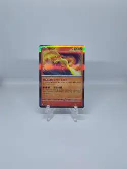 146/165 MOLTRES | RARE HOLO | KOREAN SCARLET & VIOLET 151 SV2A POKEMON CARD - Image 1