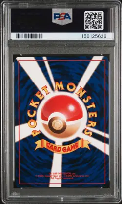 1999 POKEMON JAPANESE YAMABUKI CITY GYM DECK #94 SABRINA'S GENGAR PSA 9 - Image 2