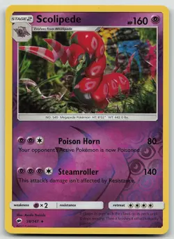 Pokemon Scolipede 58/147 Burning Shadows Rare Reverse Holo NM - Image 1