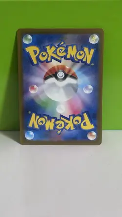 [US SELLER] Pokemon TCG DARK BELL 105/081 Secret Rare SR- Abyss Eye Japanese NM - Image 2
